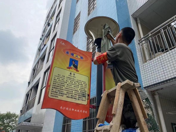日韩精品亚洲电影天堂