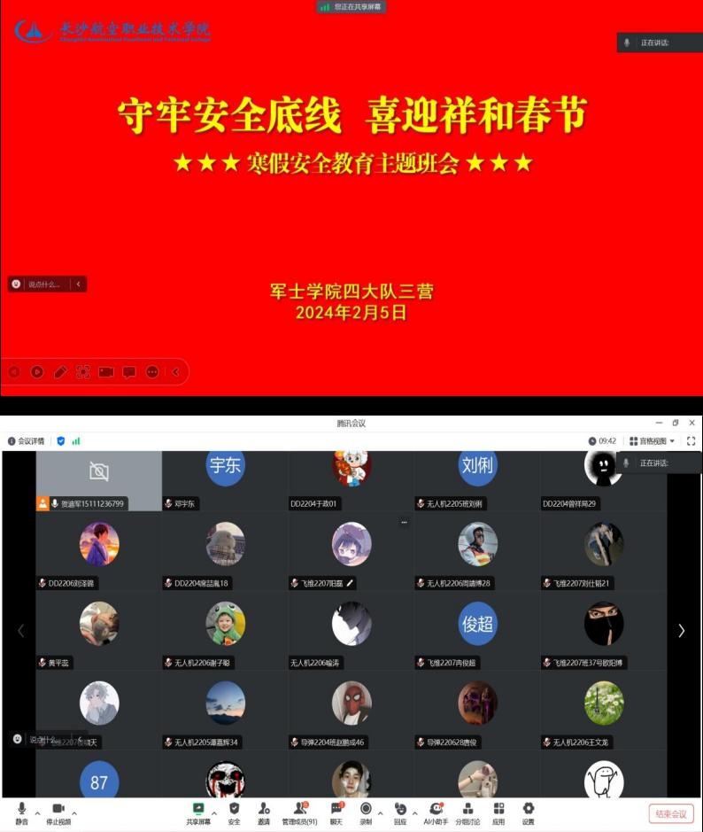 日韩精品亚洲电影天堂