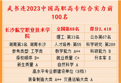 日韩精品亚洲电影天堂