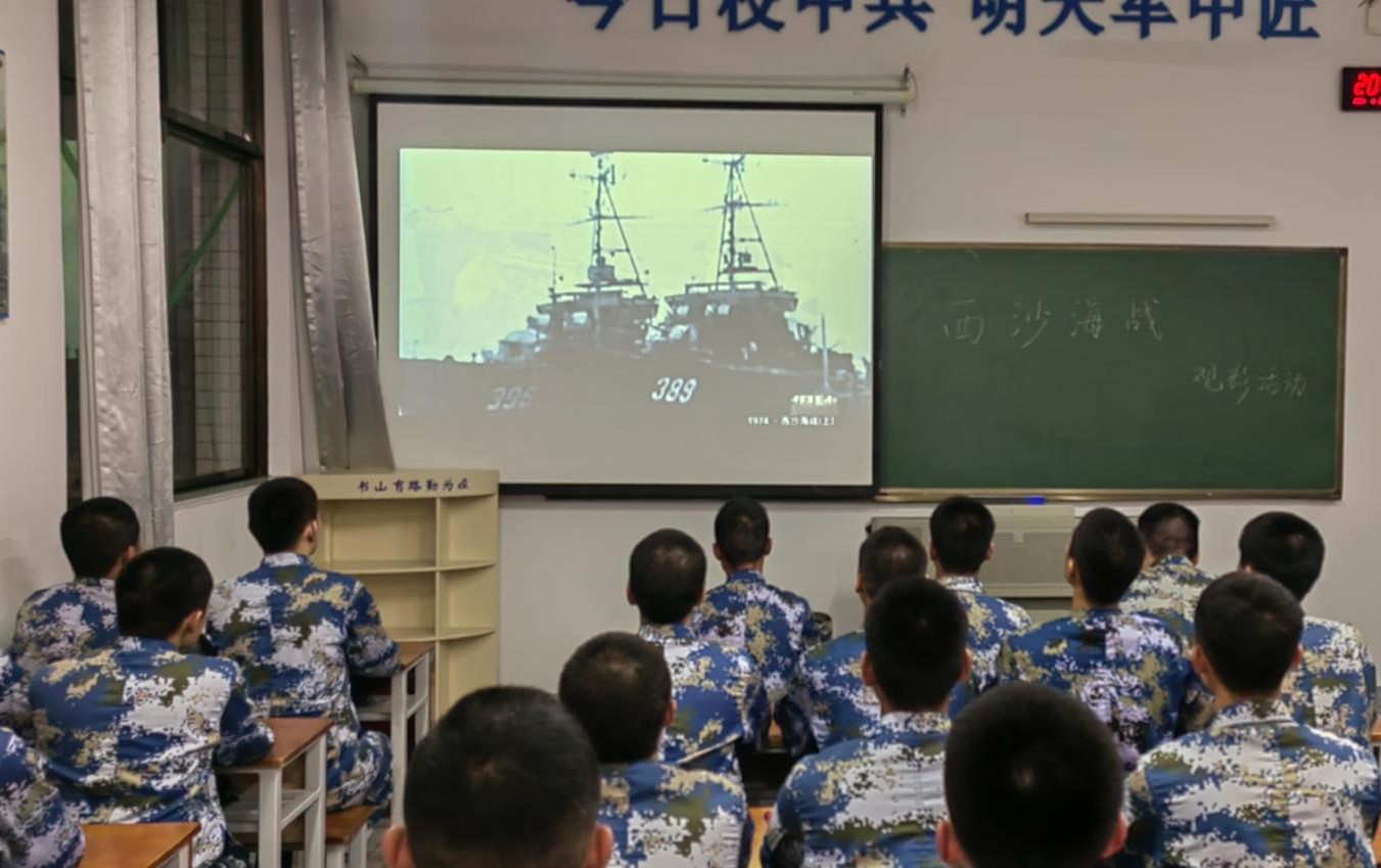 日韩精品亚洲电影天堂
