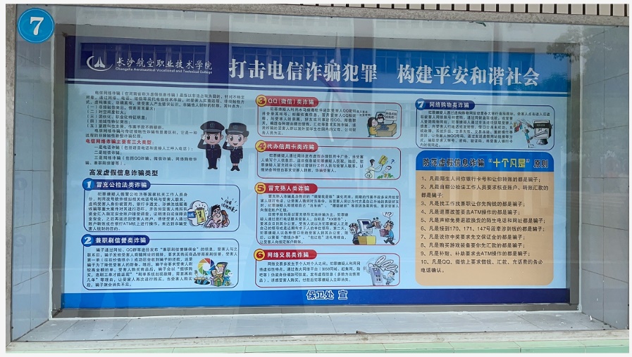 日韩精品亚洲电影天堂
