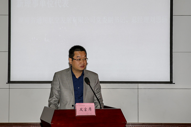 日韩精品亚洲电影天堂