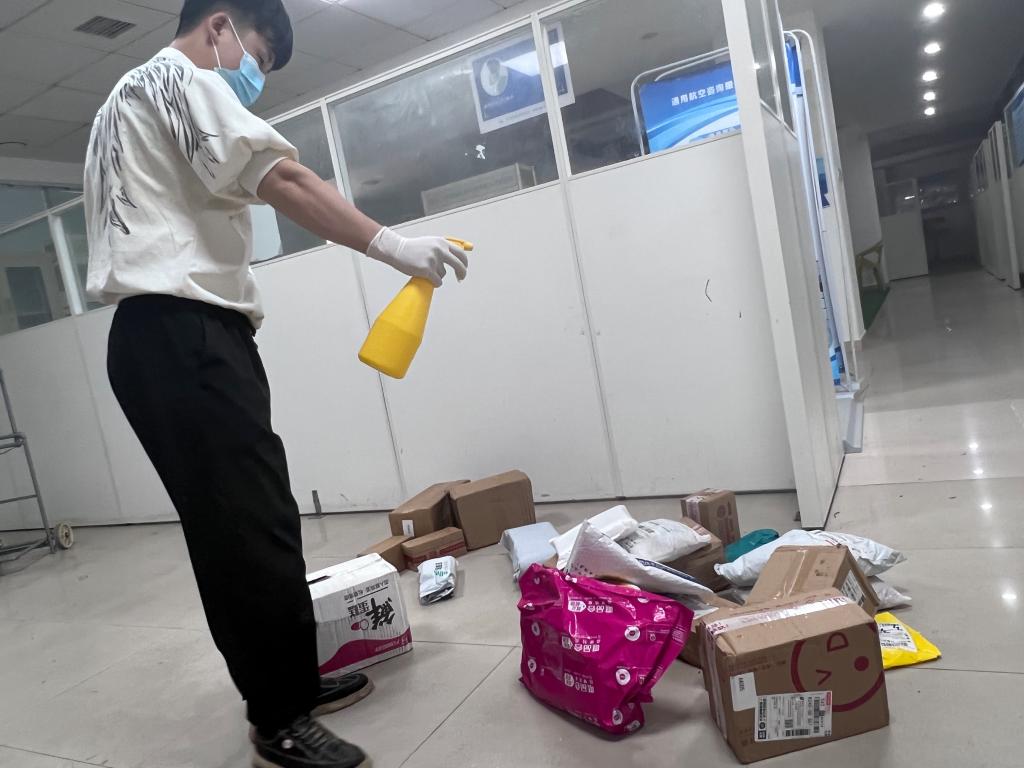 日韩精品亚洲电影天堂