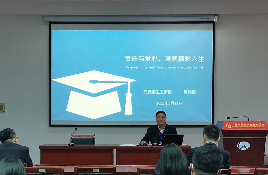 日韩精品亚洲电影天堂