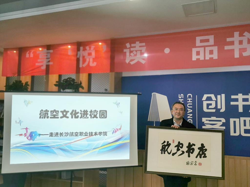日韩精品亚洲电影天堂