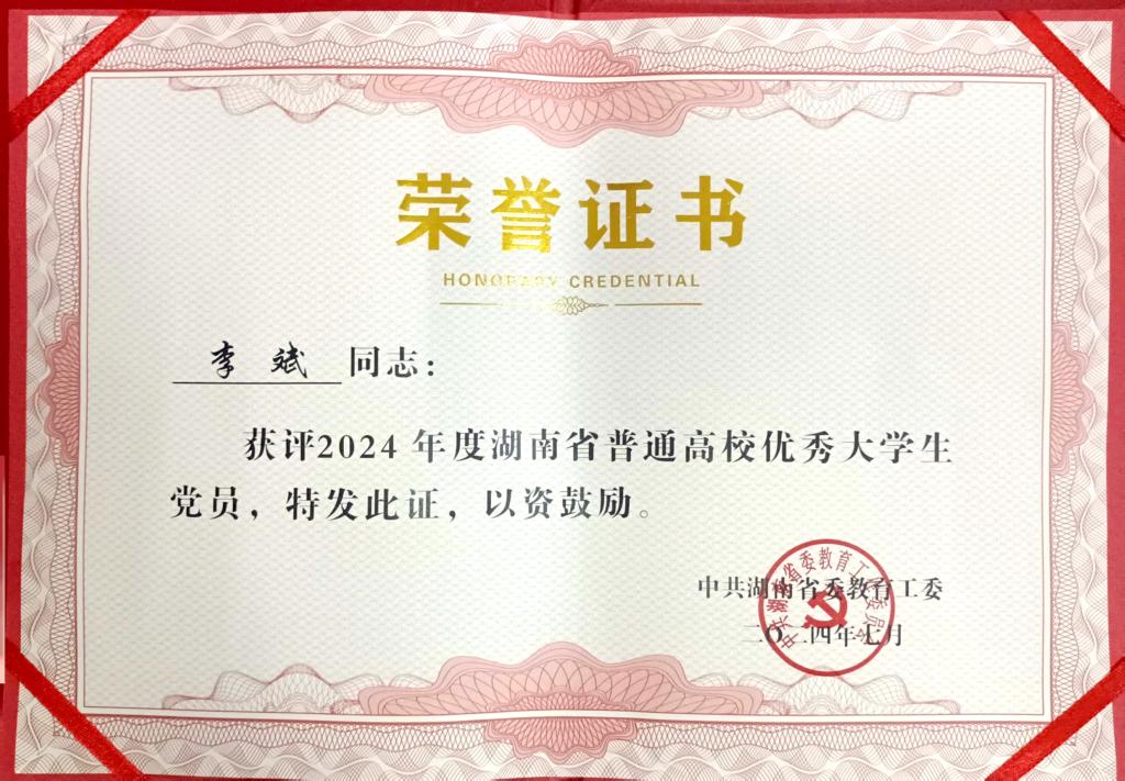 日韩精品亚洲电影天堂