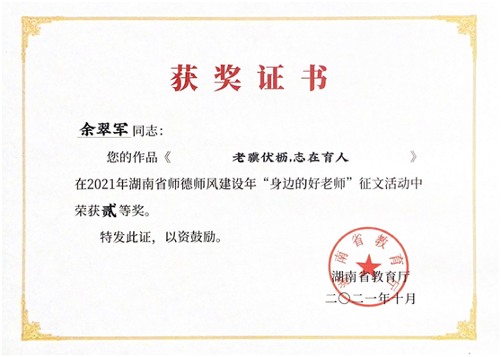 日韩精品亚洲电影天堂