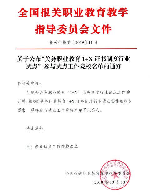 日韩精品亚洲电影天堂