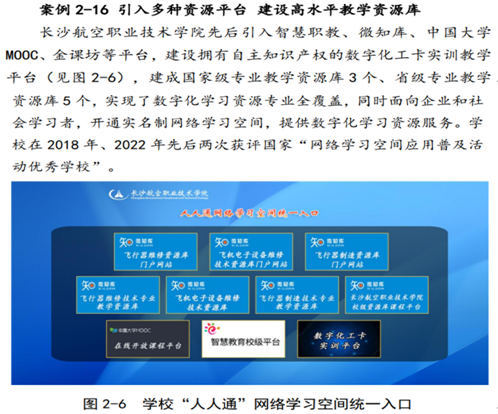日韩精品亚洲电影天堂