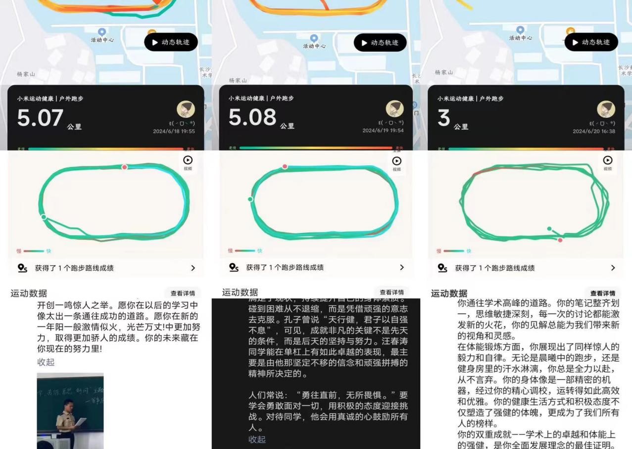 日韩精品亚洲电影天堂