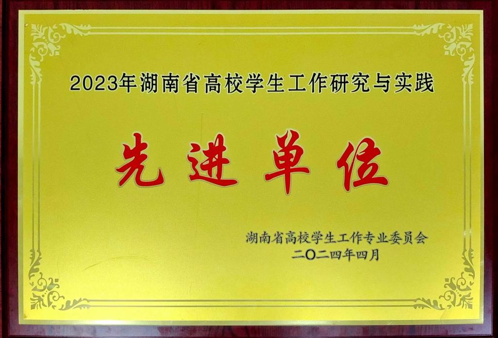 日韩精品亚洲电影天堂