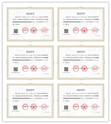 日韩精品亚洲电影天堂