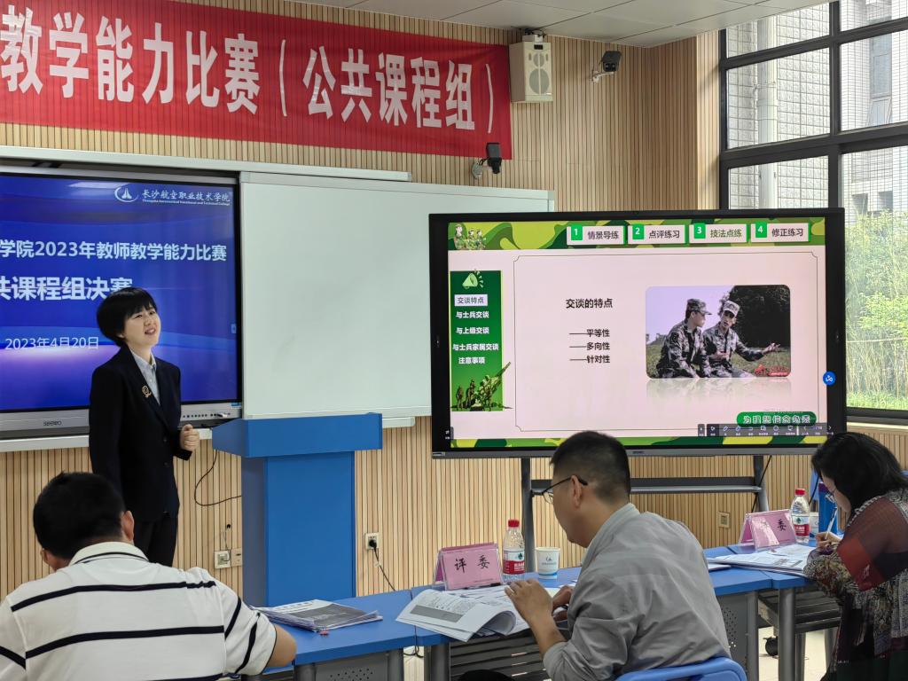 日韩精品亚洲电影天堂