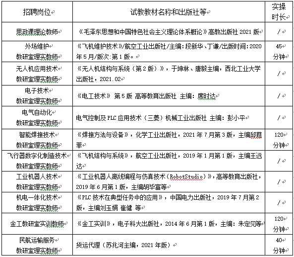 日韩精品亚洲电影天堂