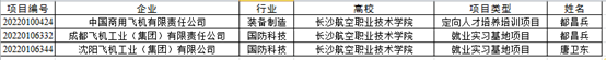 日韩精品亚洲电影天堂