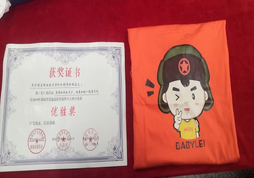 日韩精品亚洲电影天堂