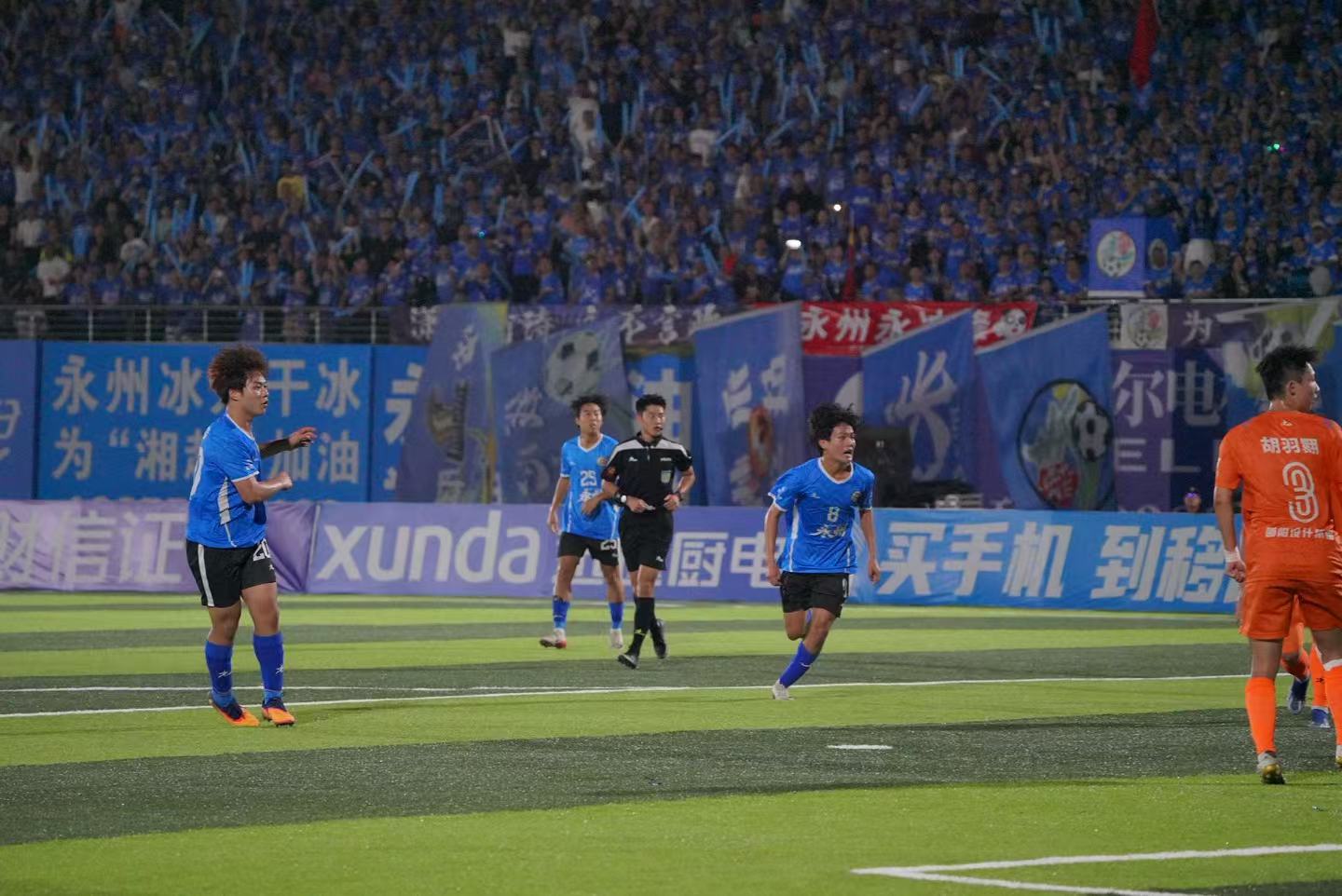 日韩精品亚洲电影天堂