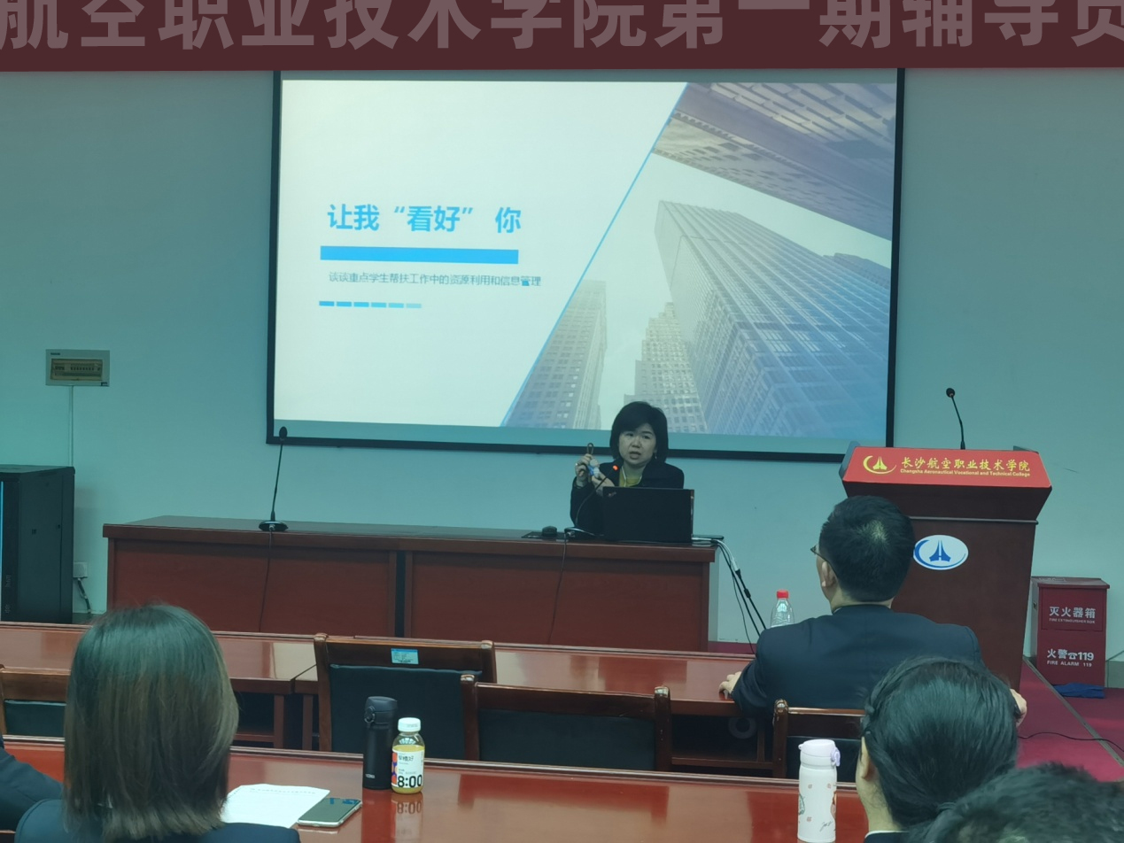 日韩精品亚洲电影天堂