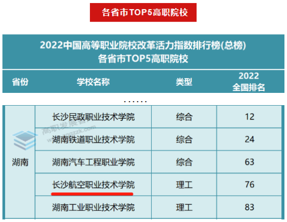 日韩精品亚洲电影天堂
