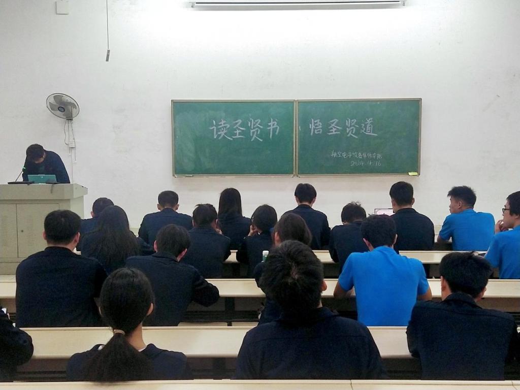日韩精品亚洲电影天堂