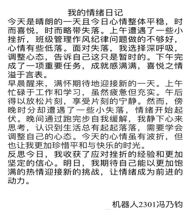 日韩精品亚洲电影天堂