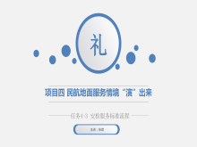 日韩精品亚洲电影天堂