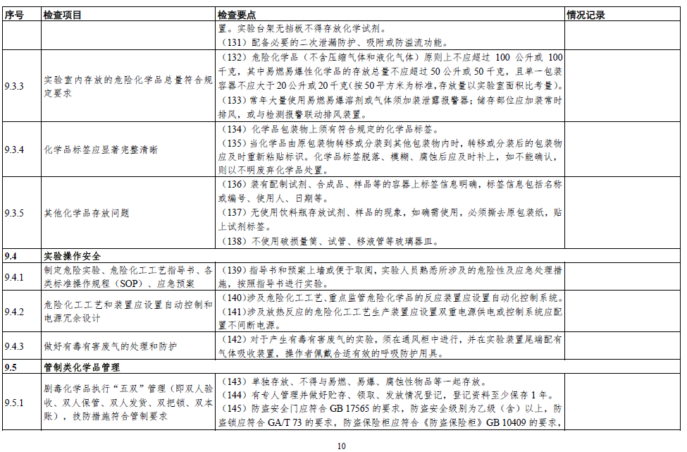 日韩精品亚洲电影天堂