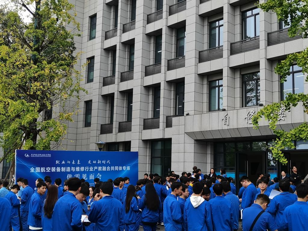 日韩精品亚洲电影天堂