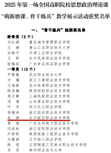 日韩精品亚洲电影天堂