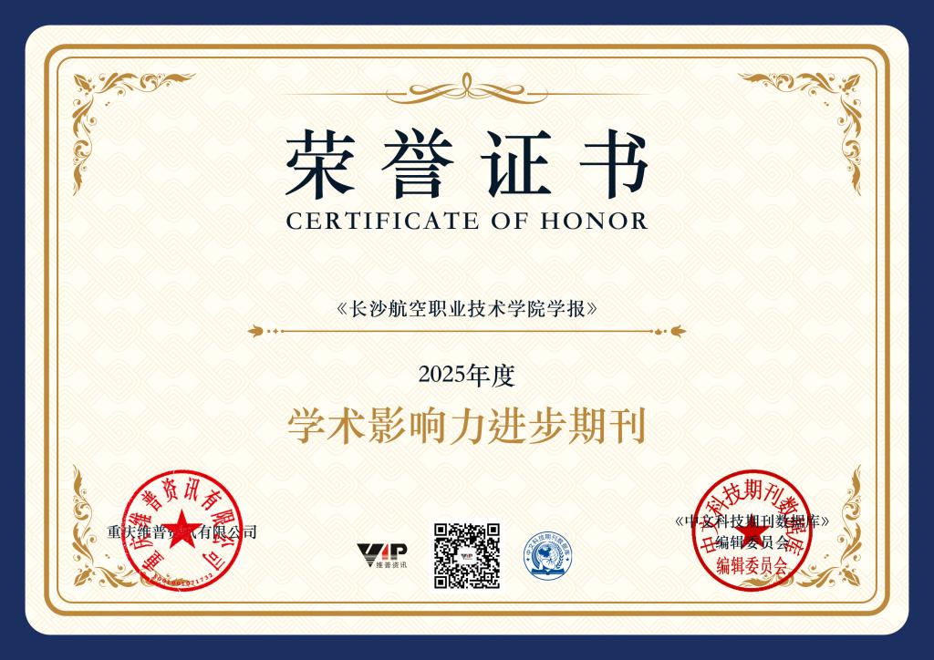 日韩精品亚洲电影天堂