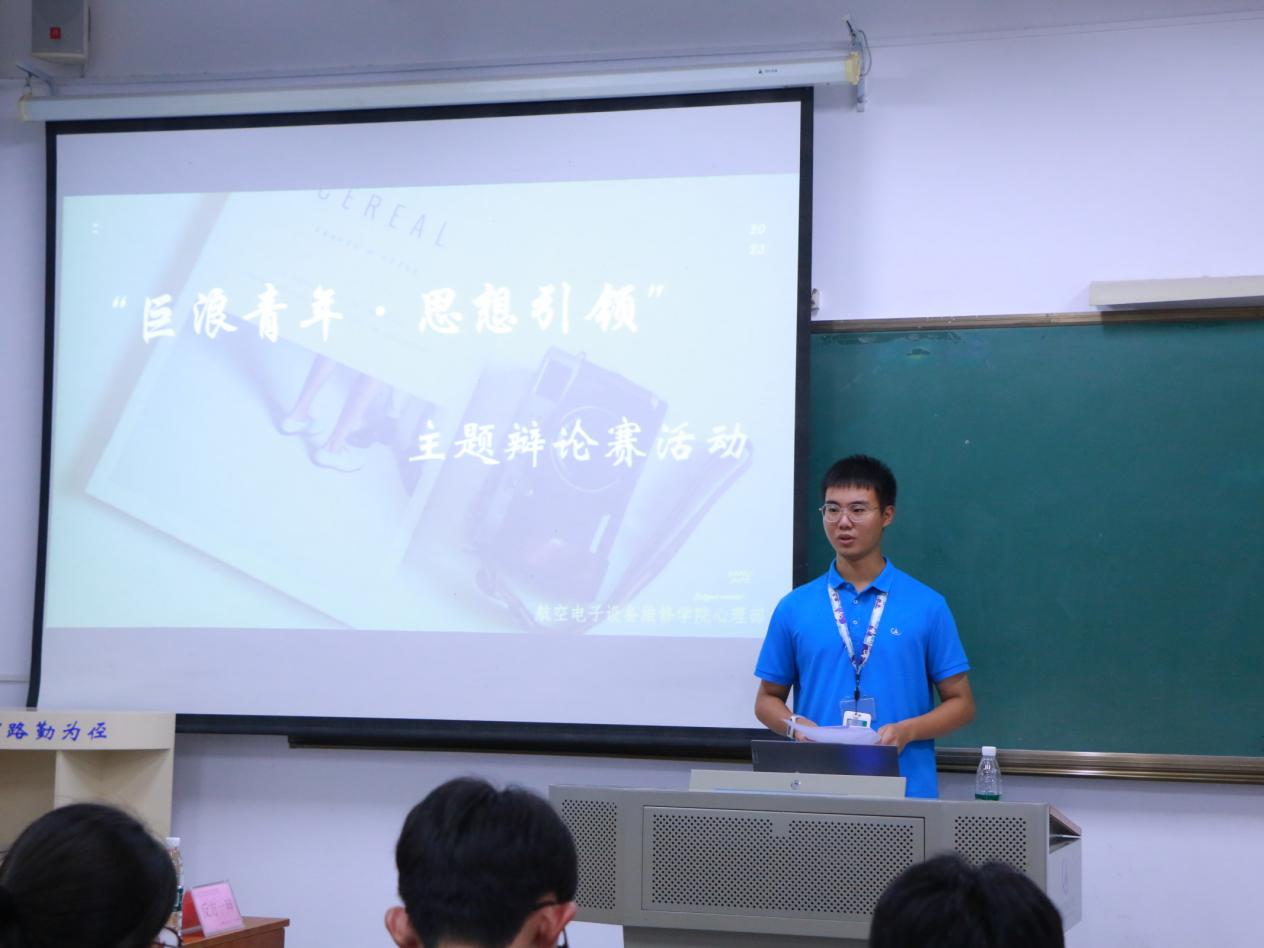 日韩精品亚洲电影天堂
