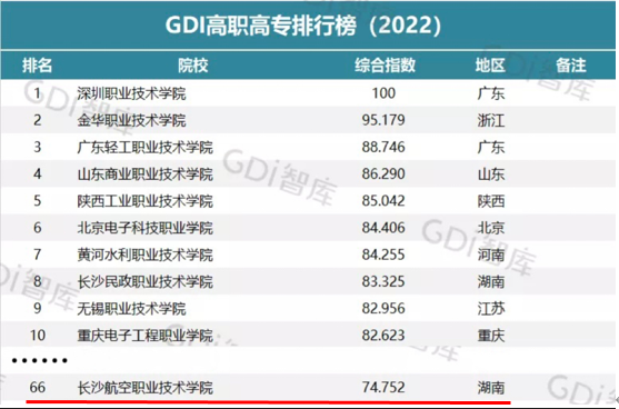 日韩精品亚洲电影天堂