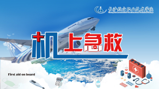 日韩精品亚洲电影天堂
