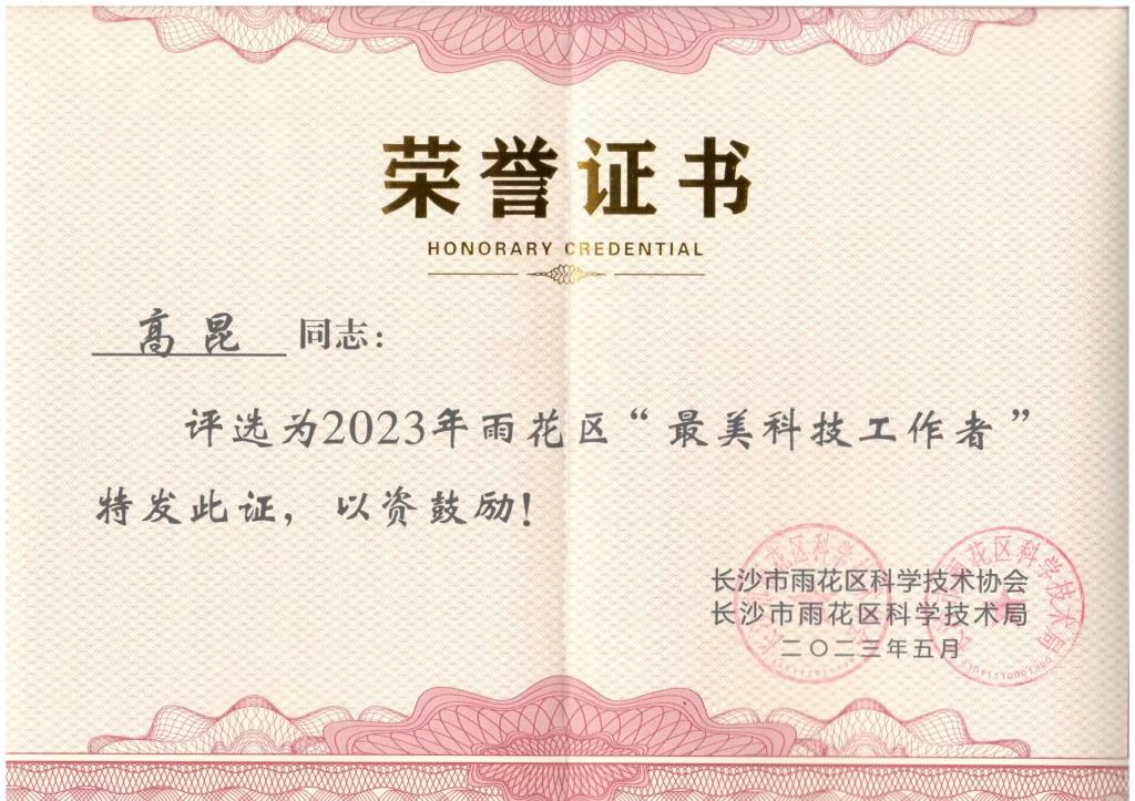 日韩精品亚洲电影天堂