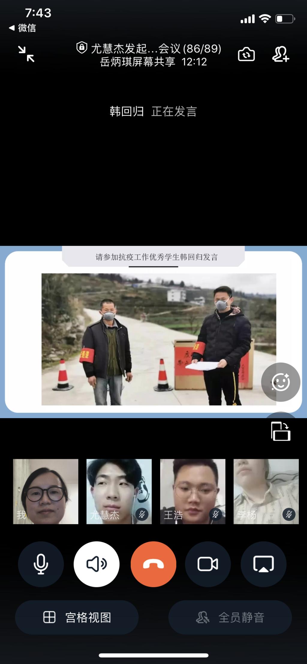 日韩精品亚洲电影天堂
