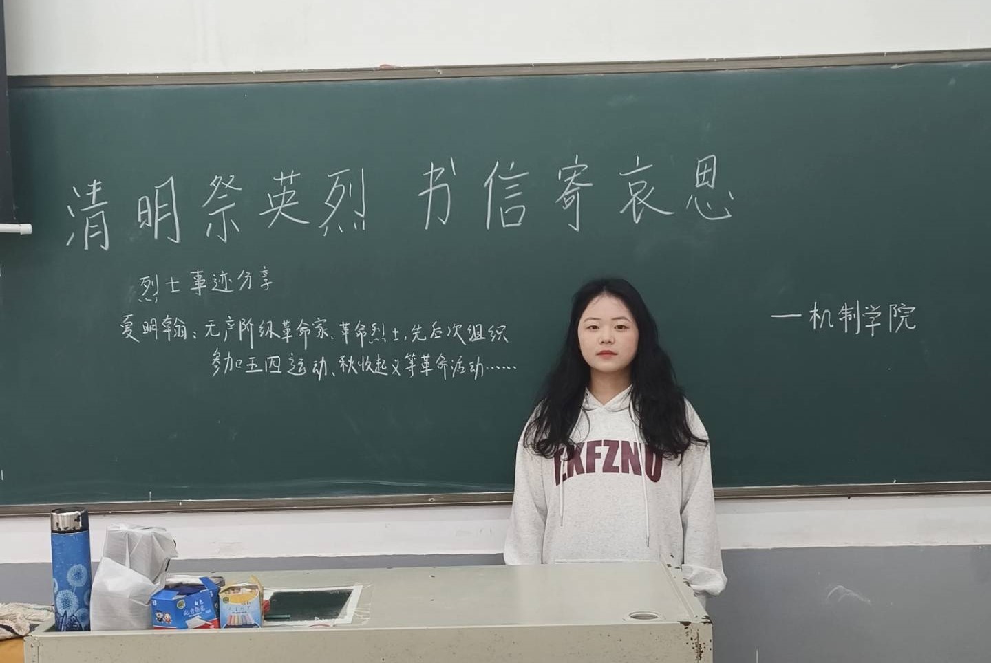 日韩精品亚洲电影天堂
