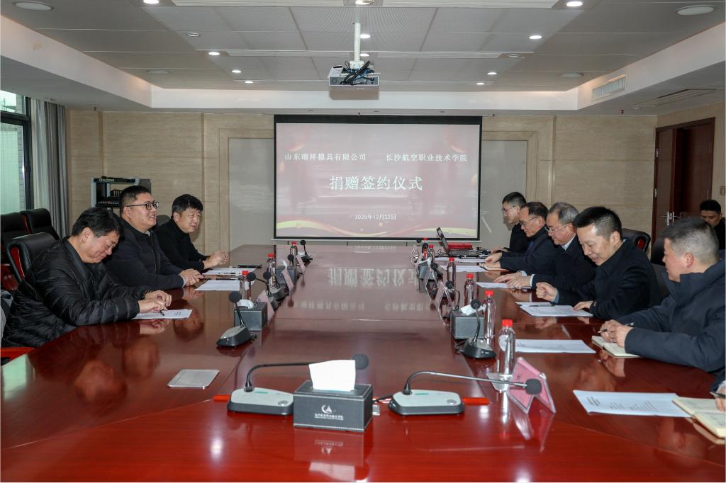 日韩精品亚洲电影天堂