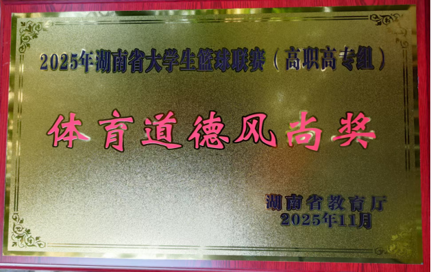 日韩精品亚洲电影天堂