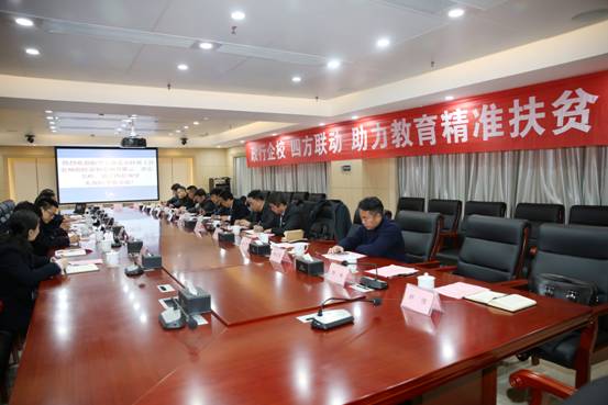 开辟脱贫攻坚“新航线” 日韩精品亚洲电影天堂推进“产教融合精准扶贫”