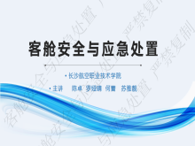 日韩精品亚洲电影天堂