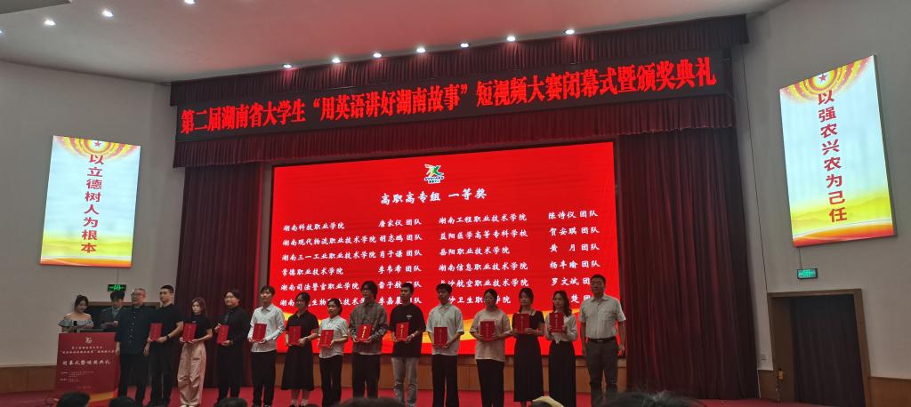 日韩精品亚洲电影天堂