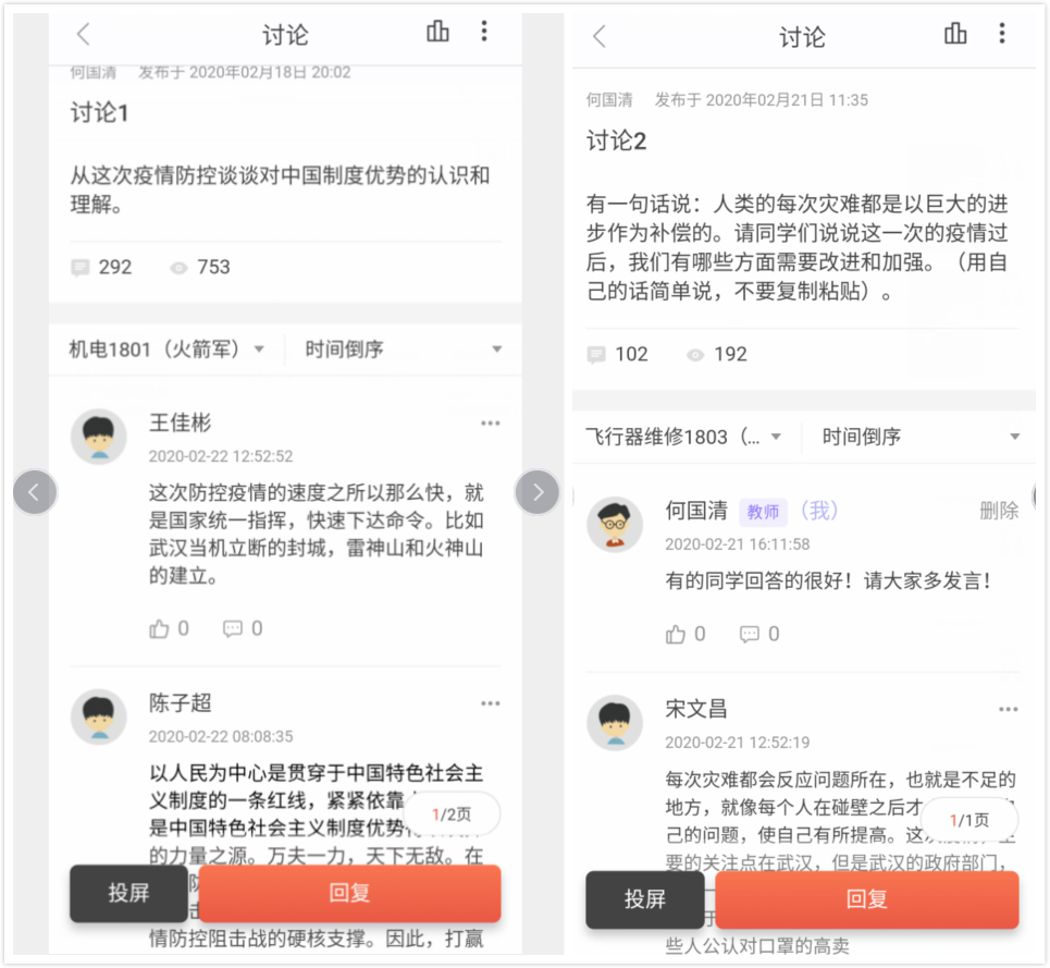 日韩精品亚洲电影天堂