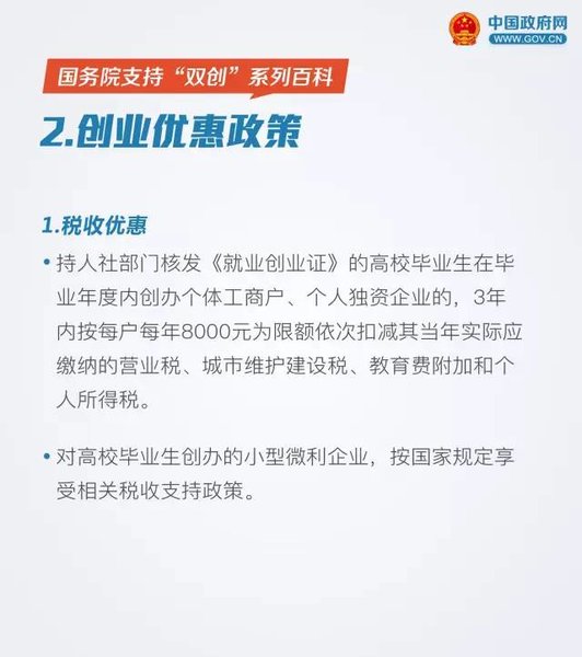 日韩精品亚洲电影天堂