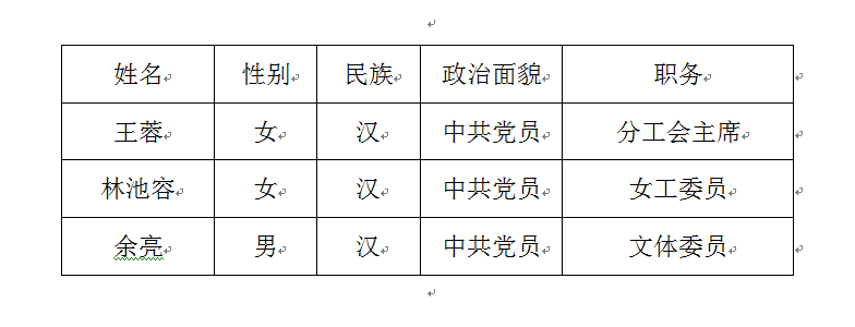 日韩精品亚洲电影天堂