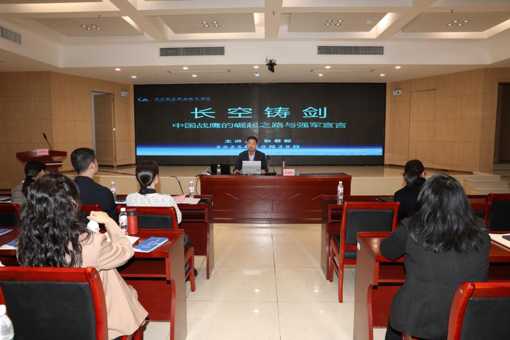 日韩精品亚洲电影天堂