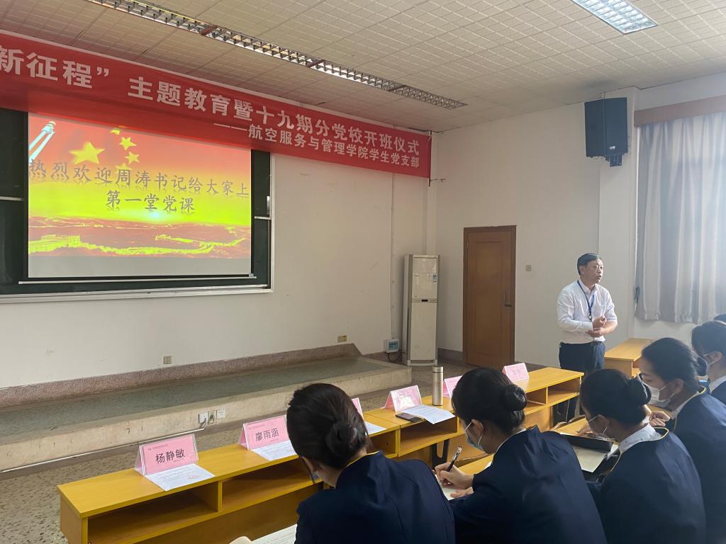 日韩精品亚洲电影天堂
