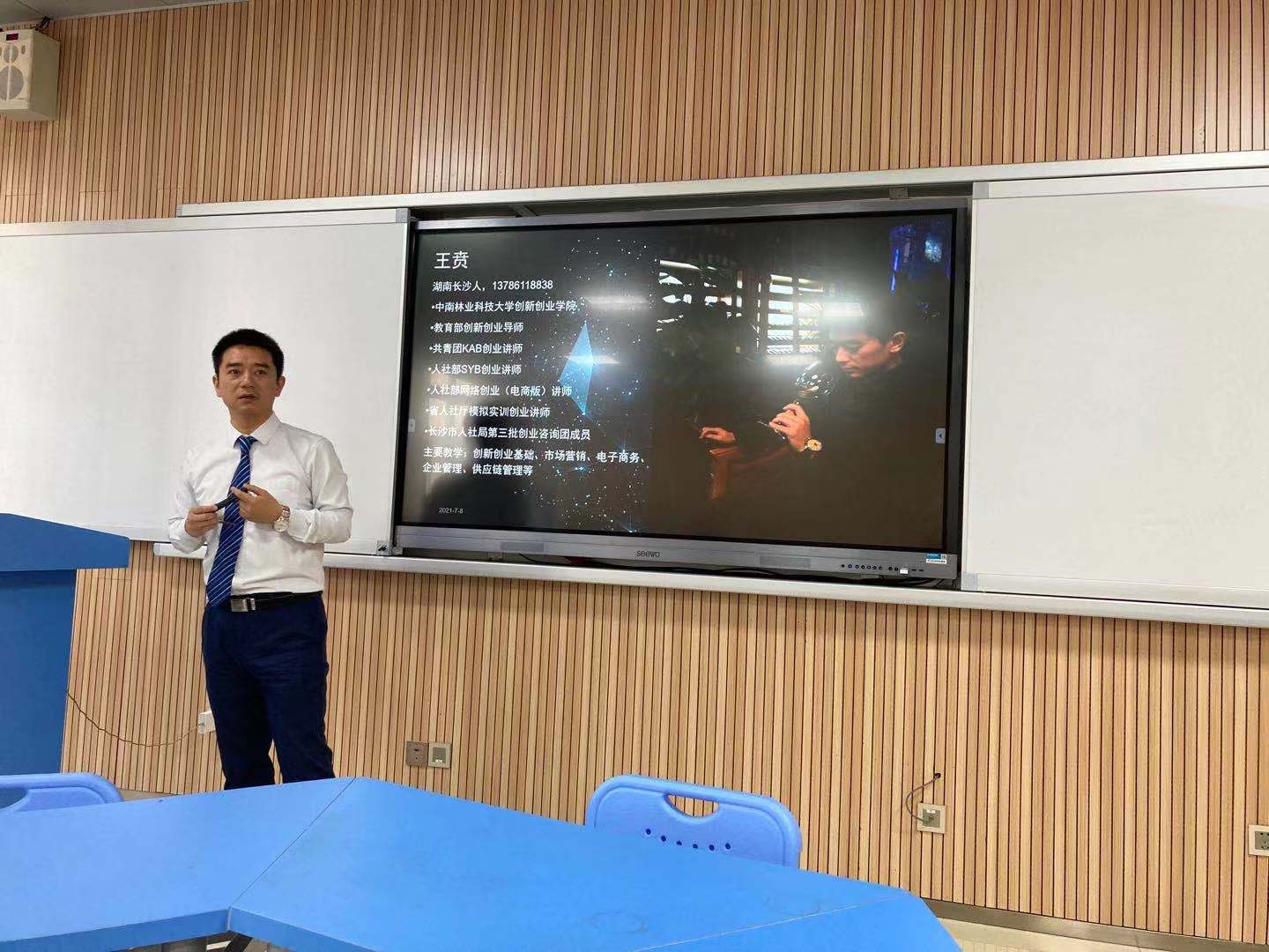 日韩精品亚洲电影天堂