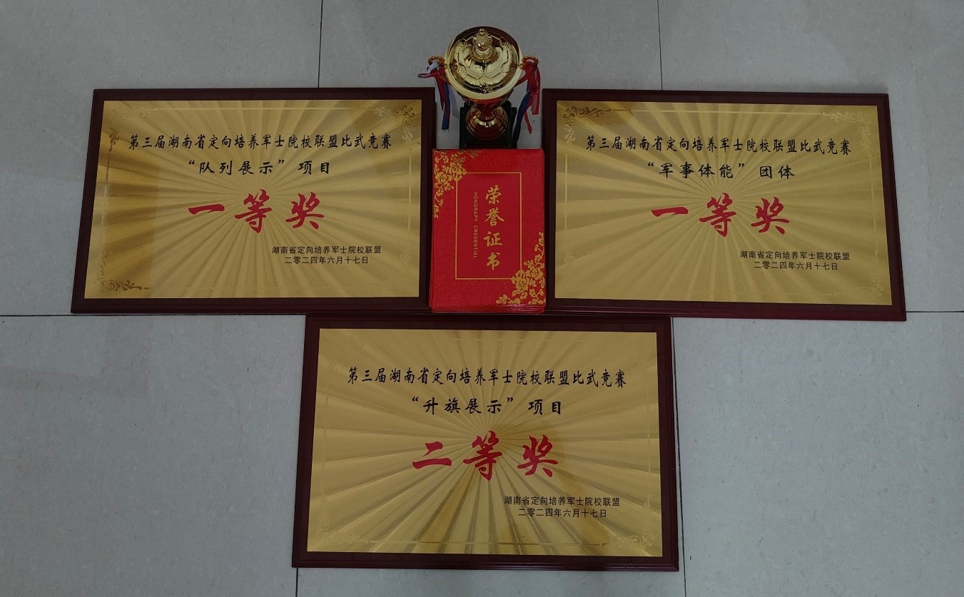 日韩精品亚洲电影天堂