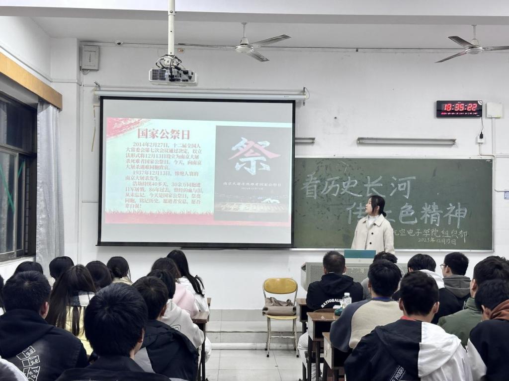 日韩精品亚洲电影天堂