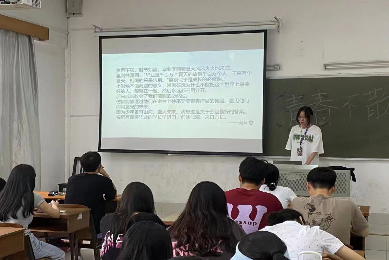 日韩精品亚洲电影天堂